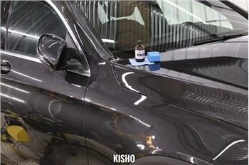 KISHO ceamiskais šķidrums