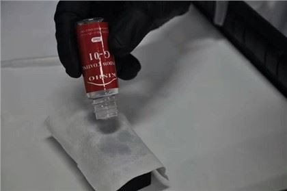 G-01 Extreme vējstikla pārklājums