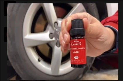 KISHO riteņu pārklājums